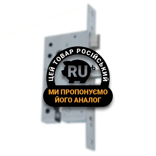 Механизм замка ЕЛЬБОР Гранит 1.06.43 правий (BS66,5*42мм) - Фото №1