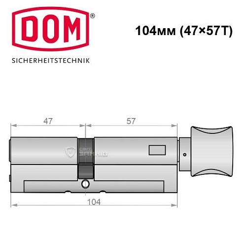 Циліндр DOM Diamant 104T (47*57T) нікель сатин - Фото №5