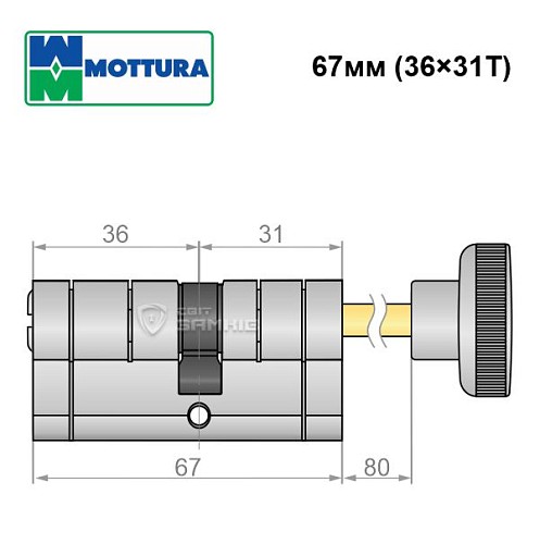 Цилиндр MOTTURA Champions Pro CP4P 67T (36*31T) матовый хром - Фото №6