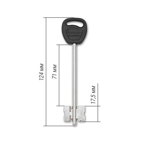 Замок накладной ГАРДИАН 20.07 (BS64мм) 5 ключей правый (н) - Фото №6