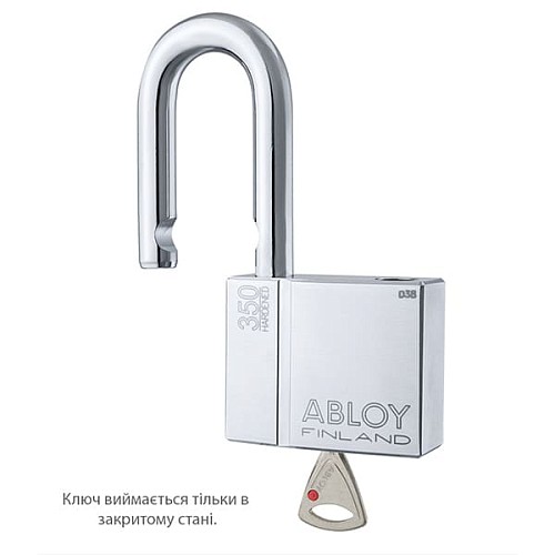 Замок навесной ABLOY PL350 Protec 2 длинная дужка (2 ключа) - Фото №2