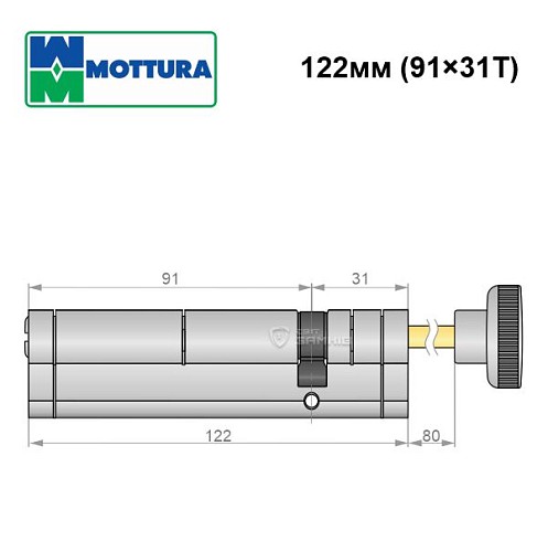 Цилиндр MOTTURA Champions Pro CP4P 122T (91*31T) матовый хром - Фото №6