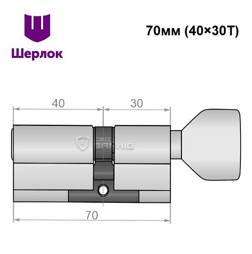 Циліндр SHERLOCK HK 70T (40*30T) нікель сатин - Фото №6