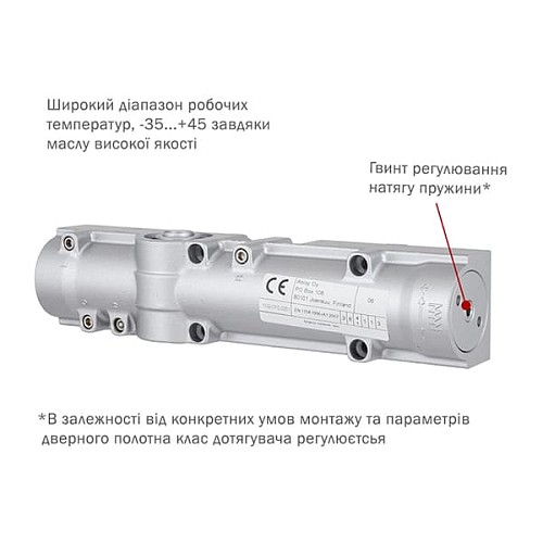 Дотягувач ABLOY DC330 CAM BC EN1-4 без тяги  до 80кг FIRE Коричневий - Фото №2