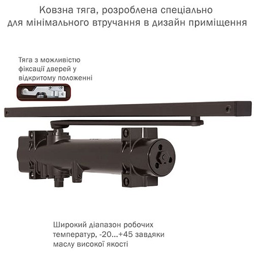 Дотягувач RYOBI DS-4550T BC/DA SLD HO з фіксацією до 80кг Коричневий - Фото №5