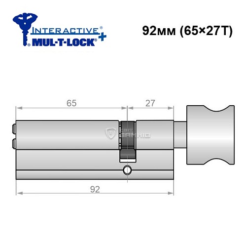 Цилиндр MUL-T-LOCK Interactive + 92T (65*27T) никель сатин - Фото №6