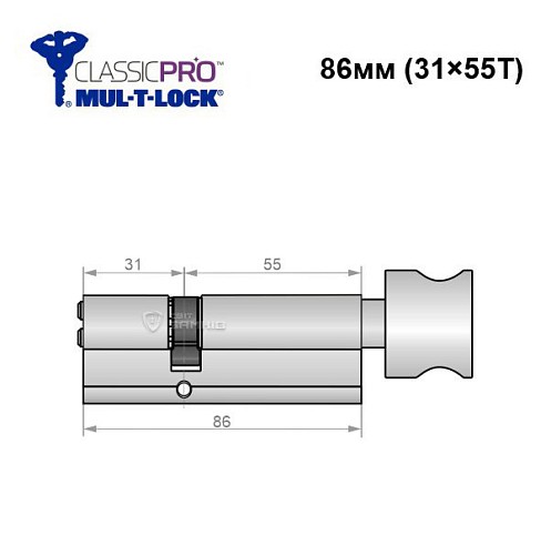 Циліндр MUL-T-LOCK MTL400/Classic Pro MOD 86T (31*55T) (модульний) нікель сатин - Фото №6