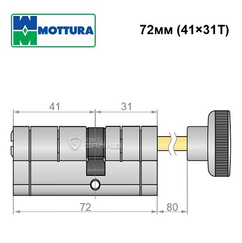 Цилиндр MOTTURA Champions Pro CP4P 72T (41*31T) матовый хром - Фото №6