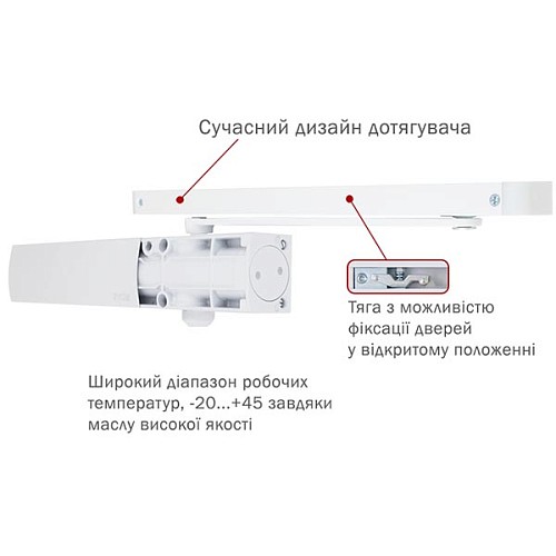 Дотягувач RYOBI D-1200T SLD HO з фіксацією до 40кг Білий - Фото №5