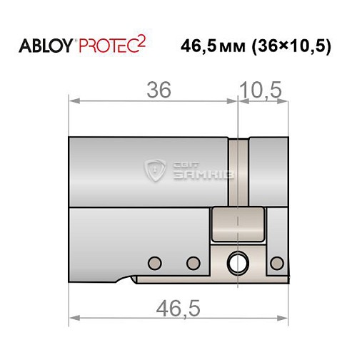 Цилиндр половинка ABLOY Protec2 46,5 (36*10,5) хром полированный 3 ключа - Фото №5
