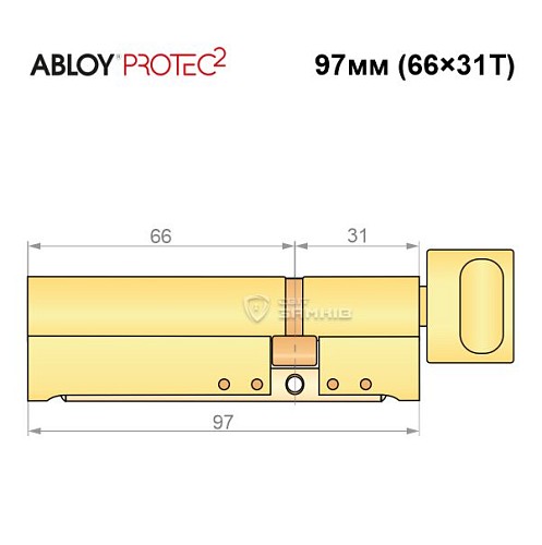 Циліндр ABLOY Protec2 97T (66*31T) латунь полірована - Фото №8