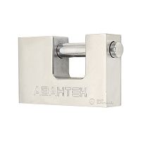Навесной замок АВАНТЕК ST 9880 (3 ключа)