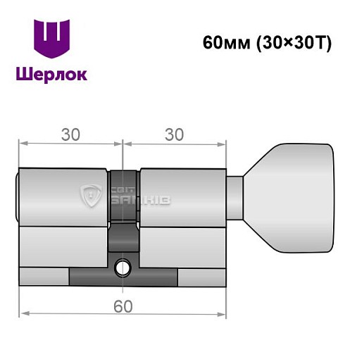 Циліндр SHERLOCK HK 60T (30*30T) нікель сатин - Фото №6