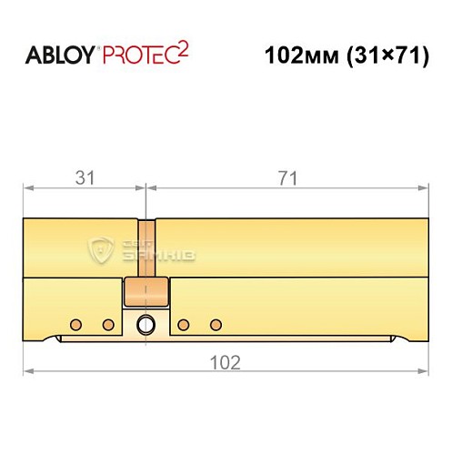 Цилиндр ABLOY Protec2 102 (31*71) латунь полированная - Фото №8