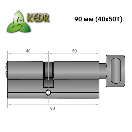 Цилиндр KEDR Zink 90T (40*50T) ZCBM черный матовый - Фото №8