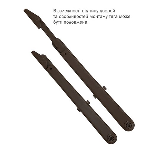 Тяга ABLOY DC191 стандартная с фиксацией Коричневый - Фото №3