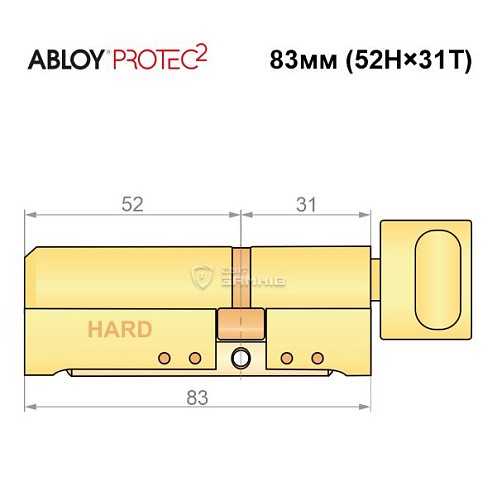 Цилиндр ABLOY Protec2 83T (52H*31Т) (H - закаленная сторона) латунь полированная - Фото №7