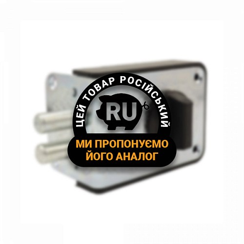 Замок накладний ГАРДІАН 20.07 (BS64мм) 5 ключів лівий (н) - Фото №1