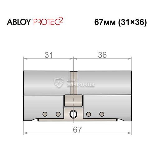Циліндр ABLOY Protec2 67 (31*36) хром полірований - Фото №4