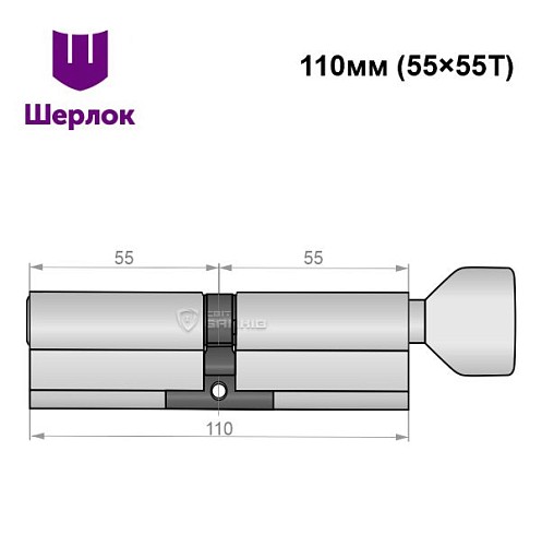 Циліндр SHERLOCK HK 110T (55*55T) нікель сатин - Фото №6