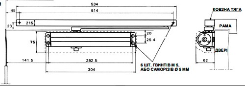 Дотягувач RYOBI D-3554T BC/DA SLD до 80кг FIRE Коричневий - Фото №12