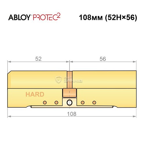 Циліндр ABLOY Protec2 108 (52H*56) (H - гартована сторона) латунь полірована - Фото №6