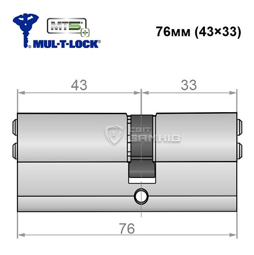 Цилиндр MUL-T-LOCK MTL800/MT5+ 76 (33*43) никель сатин - Фото №5
