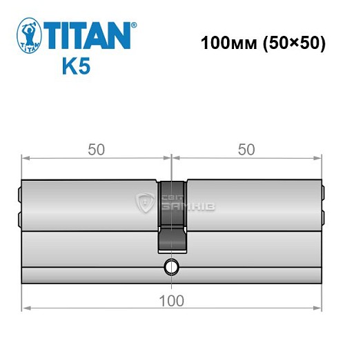 Цилиндр TITAN K5 100 (50*50) никель сатин - Фото №4