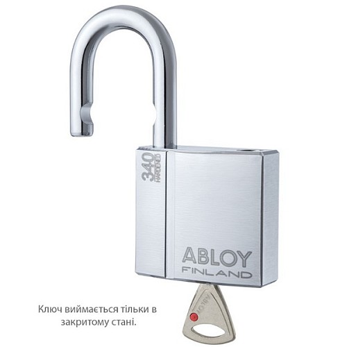 Замок навесной ABLOY PL340 PROTEC2 (2 ключа) - Фото №2