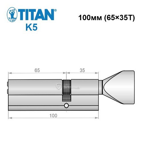 Циліндр TITAN K5 100T (65*35T) нікель сатин - Фото №5