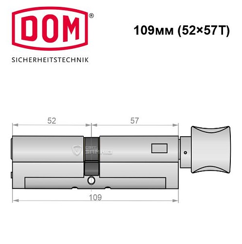 Цилиндр DOM Diamant 109T (52*57T) никель сатин - Фото №5