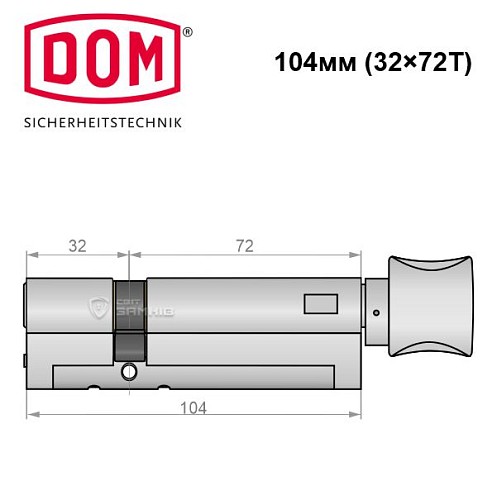 Цилиндр DOM Diamant 104T (32*72T) никель сатин - Фото №5
