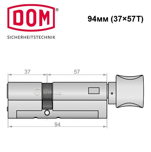 Цилиндр DOM Diamant 94T (37*57T) никель сатин - Фото №5