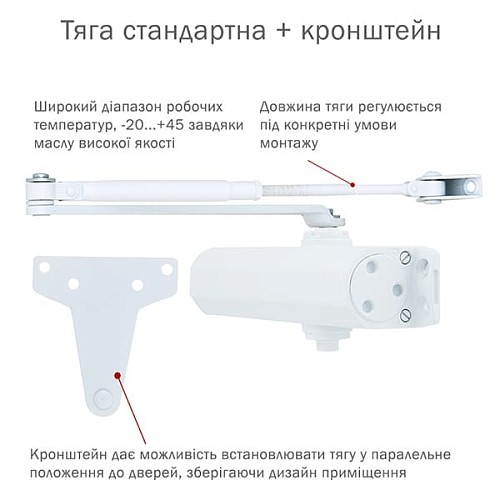 Дотягувач RYOBI D-2055V BC UNIV до 100кг FIRE Білий - Фото №3