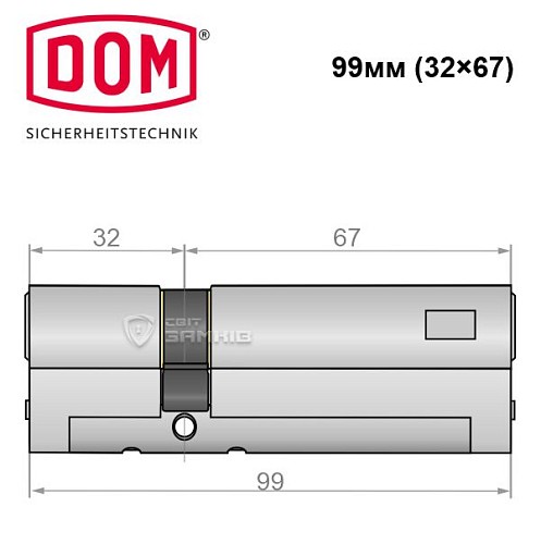 Цилиндр DOM Diamant 99 (32*67) никель сатин - Фото №4