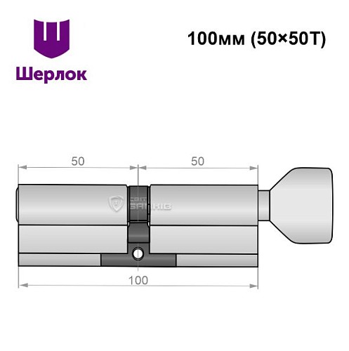 Циліндр SHERLOCK HK 100T (50*50T) нікель сатин - Фото №6