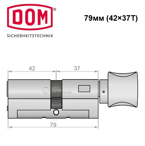 Циліндр DOM Diamant 79T (42*37T) нікель сатин - Фото №5
