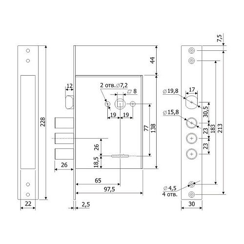 Механізм замка ГАРДІАН 30.11 (BS67,5*77мм) (н) - Фото №7