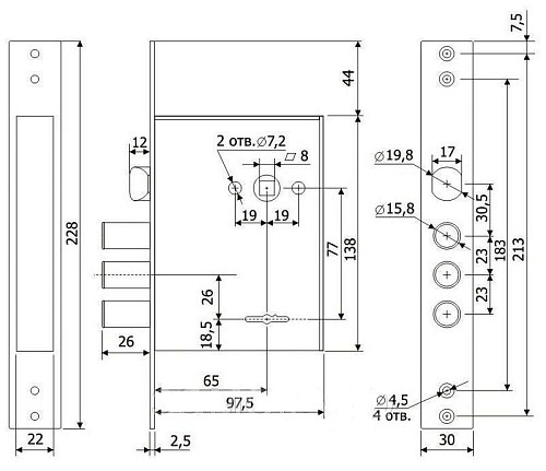 Механизм замка KALE 442L (BS67,5*77мм) хром - Фото №5