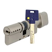 Циліндр MUL-T-LOCK MTL600/Interactive+ 85T (40*45T) нікель сатин