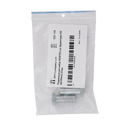 Подовжуючий набір ROSTEX R3 (46-55 мм) - Фото №3