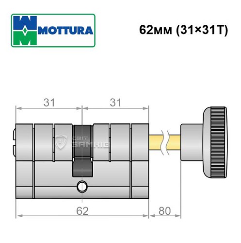 Цилиндр MOTTURA Champions Pro CP4P 62T (31*31T) матовый хром - Фото №6