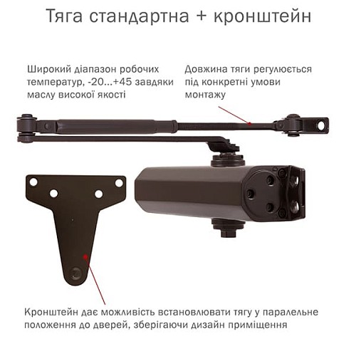 Дотягувач RYOBI D-2550 BC UNIV до 80кг FIRE Коричневий  - Фото №3