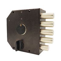 Замок накладний ГАРДІАН 20.05 (BS64мм) горизонтальна свердловина 5 ключів правий (н)