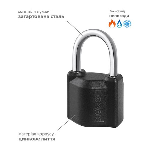 Замок навісний TOKOZ Omega 50 (3 ключа) - Фото №2