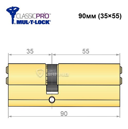 Циліндр MUL-T-LOCK MTL400/ClassicPRO 90 (35*55) латунь - Фото №5