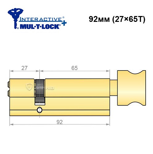 Циліндр MUL-T-LOCK MTL600/Interactive+ 92T (27*65T) латунь - Фото №6
