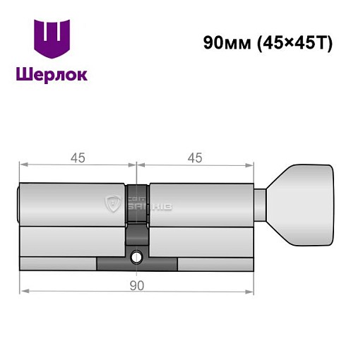 Циліндр SHERLOCK HK 90T (45*45T) нікель сатин - Фото №6