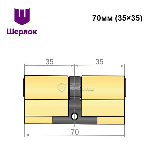 Циліндр SHERLOCK HK 70 (35*35) латунь - Фото №5