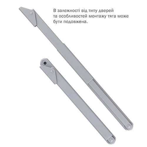 Тяга ABLOY DC197 стандартная Серый - Фото №3